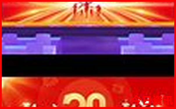贵阳31中在哪里